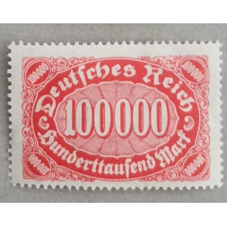 Známka Německo, Reich, 100000Mk., Mi.257**