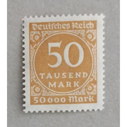 Známka Německo, Reich, 50000Mk., Mi.275**