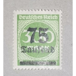 Známka Německo, Reich, 75/300T.Mk./Mk., Mi.286**