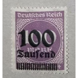 Známka Německo, Reich, 100/100T.Mk./Mk., Mi.289**