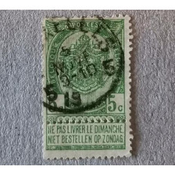 Známka Belgie, 5c, Mi.52a#