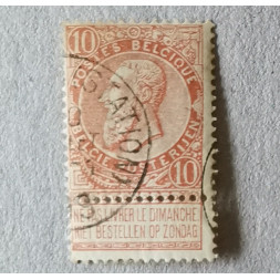 Známka Belgie, 10c, Mi.53#