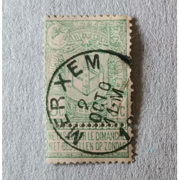 Známka Belgie, 5c, Mi.61#