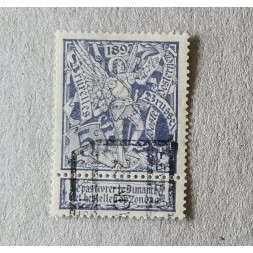 Známka Belgie, 5c, Mi.64#