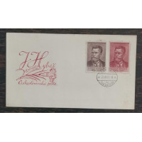 FDC Známky ČSR II, 1,50-2 Kčs, Pof.606-607**