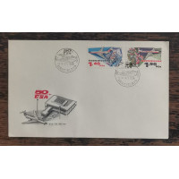 FDC Známky ČSR II, 1,40-1,90 Kčs, Pof.L76-L77**