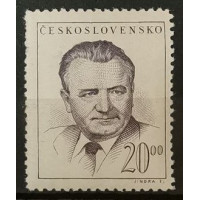 Známka ČSR, 20 Kčs, Pof.489** 