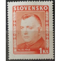 Známka Slovenský štát, 1Ks, Pof.120* 