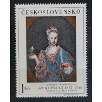 Známka ČSR, 1Kčs, Pof.1575II** 