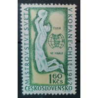 Známka ČSR, 1,60Kčs, Pof.1258** 