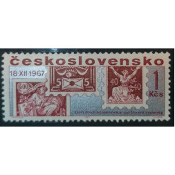 Známka ČSR, 1Kčs, Pof.1654** 