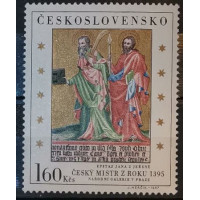 Známka ČSR, 1,60Kčs, Pof.1651** 