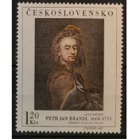 Známka ČSR, 1,20Kčs, Pof.1650** 