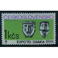 Známka ČSR, 1Kčs, Pof.1818** 