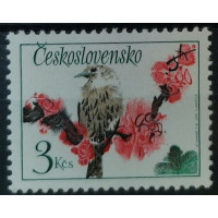 Známka ČSR, 3Kčs, Pof.2003** 