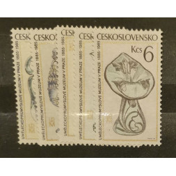 Série ČSR, 50h-6Kčs, Pof.2719-2723** 