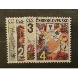 Série ČSR, 1Kčs-4Kčs, Pof.2709-2712** 