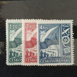 Série ČSR, 1,20 Kčs-4 Kčs, Pof.447-449** 