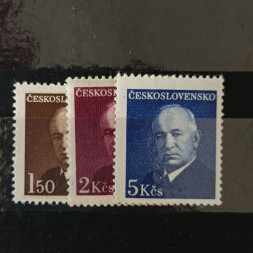 Série ČSR, 1,50 Kčs-5 Kčs, Pof.464-466** 