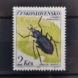 Známka ČSR, 2Kčs, Pof.1284** 