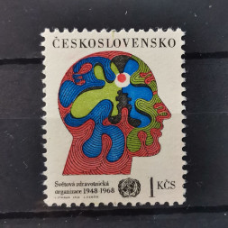 Známka ČSR, 1Kčs, Pof.1665** 