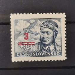 Známka ČSR, 3/5.50 Kčs, Pof.L26** 