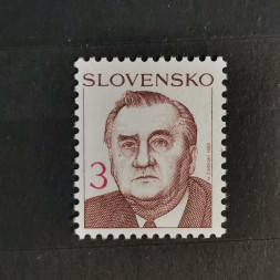 Známka Slovensko, 3 Ks, Pof.19** 