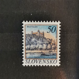 Známka Slovensko, 50 Sk, Pof.25** 