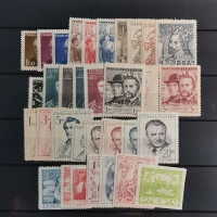 Sestava ČSR známek z roku 1948, lot-7463**