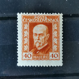 Známka ČSR,  Pof.187A*, P4 