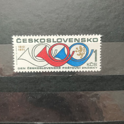 Známka ČSR, 1Kčs, Pof.1937** 