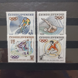 Série ČSR, 50h-2Kčs, Pof.1955-1958** 