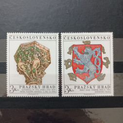 Série ČSR, 3Kčs-3Kčs, Pof.1959-1960* 