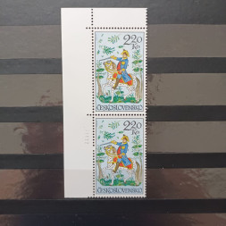 Dvojpáska ČSR, 2,20Kčs, Pof.1990** 