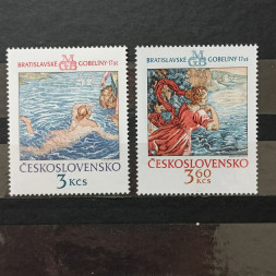 Série ČSR, 3Kčs-3,60Kčs, Pof.2147-2148** 