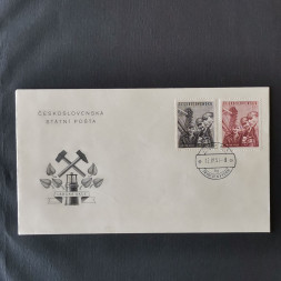 FDC ČSR, Pof.581-582** 