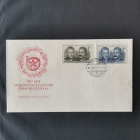 FDC ČSR, Pof.588** 