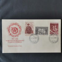 FDC ČSR, Pof.589** 