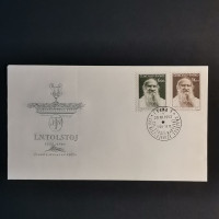 FDC ČSR, 60 h-1 Kčs, Pof.764-765** 