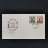 FDC ČSR, 30 h-45 h, Pof.798-799** 