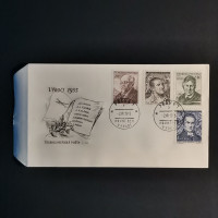 FDC ČSR, 20 h-1,60 Kčs, Pof.829-835** 