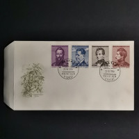 FDC ČSR, 20h-1,40Kčs, Pof.894-897** 