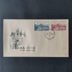 FDC ČSR, Pof.562A-563** 