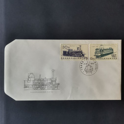 FDC ČSR, 30h-1,60Kčs, Pof.1510-1513** 