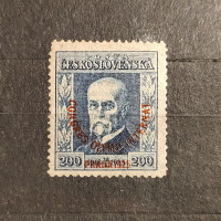 Známka ČSR, 200h, Pof.182**, P5 