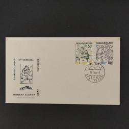 FDC ČSR, 60h-60h, Pof.1410-1413** 