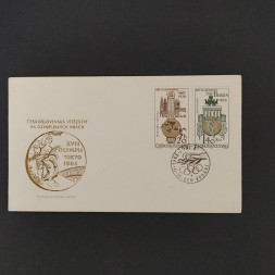 FDC ČSR, 20h-1,40Kčs, Pof.1428-1432** 