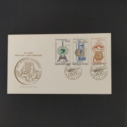 FDC ČSR, 30h-1Kčs, Pof.1429-1431** 