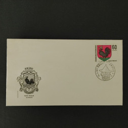 FDC ČSR, 60h, Pof.1888** 