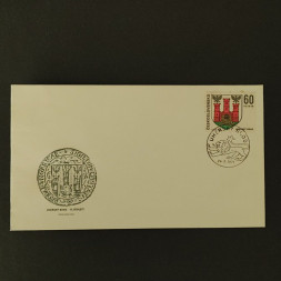 FDC ČSR, 60h, Pof.1889** 